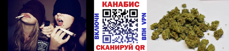 Наркошоп купить Каннабис КОКАИН Гашиш ГЕРОИН Амфетамин Меф мяу мяу Альфа ПВП Любим