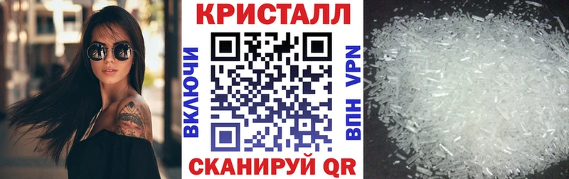 АМФЕТАМИН 98%  Купить закладки  Любим 