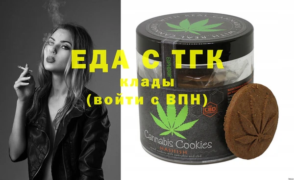 марки lsd Верея