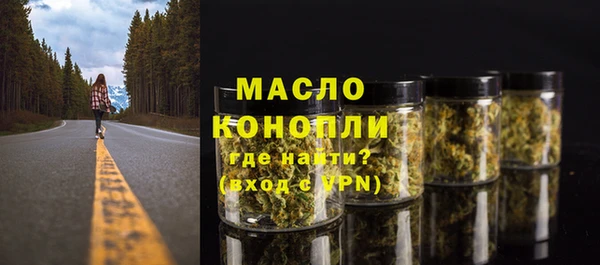 jwh Верхнеуральск