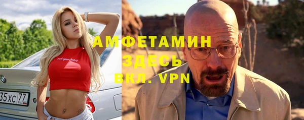марки lsd Верея