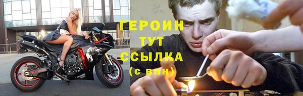 jwh Верхнеуральск