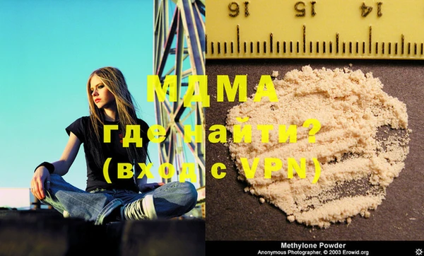 jwh Верхнеуральск