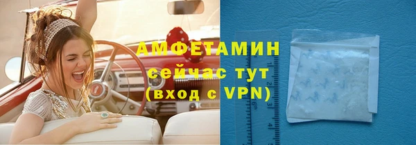 jwh Верхнеуральск