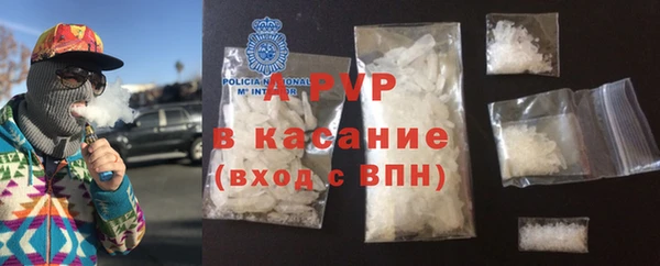 mdma Переславль-Залесский