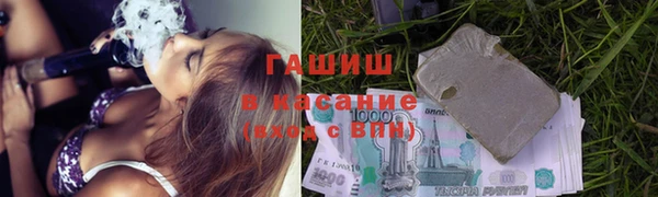 ECSTASY Володарск