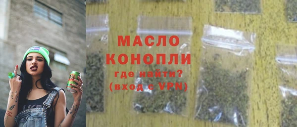 jwh Верхнеуральск