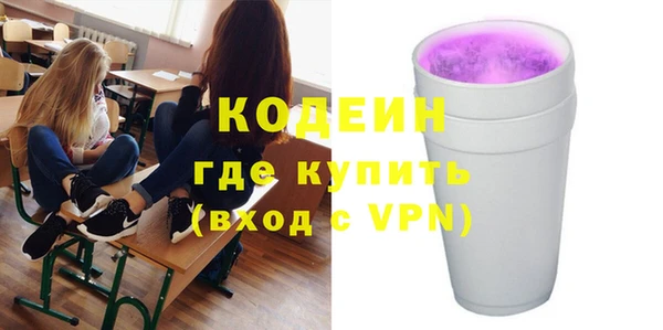 jwh Верхнеуральск
