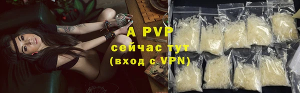 метамфетамин Верхний Тагил
