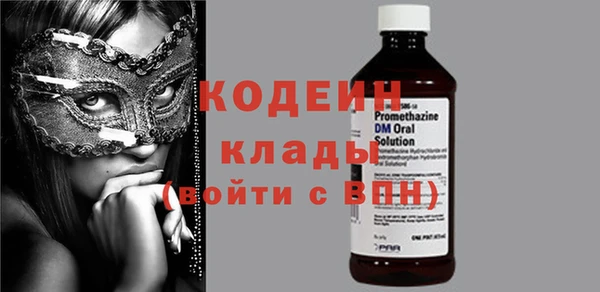 jwh Верхнеуральск