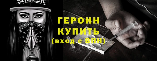 марки lsd Верея