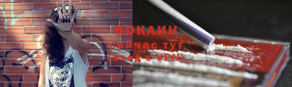 jwh Верхнеуральск