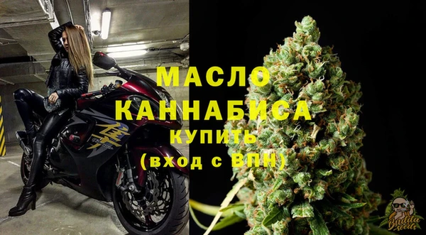 марки lsd Верея