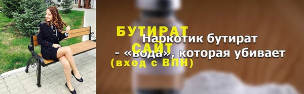 марки lsd Верея
