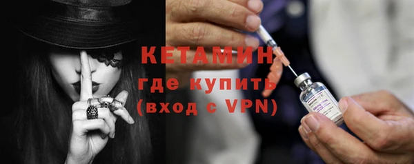 герыч Пестово