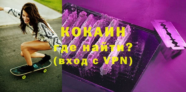 марки lsd Верея
