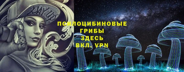 jwh Верхнеуральск