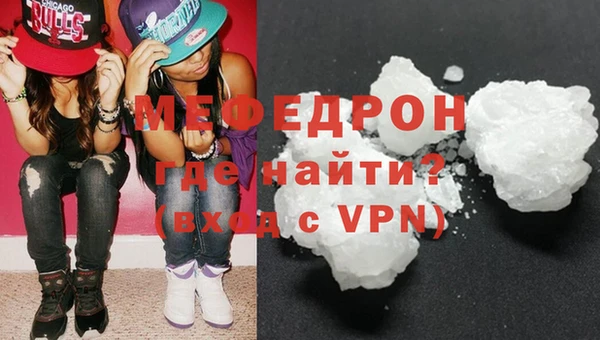 марки lsd Верея