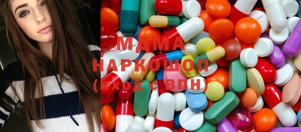 jwh Верхнеуральск