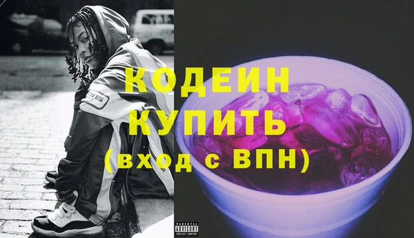 марки lsd Верея