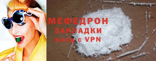 jwh Верхнеуральск