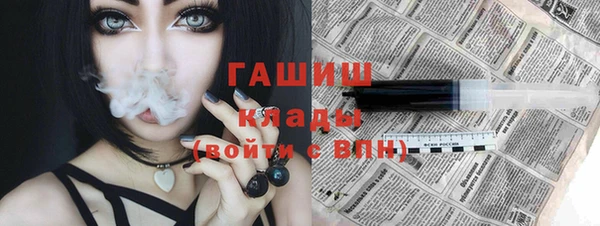 jwh Верхнеуральск