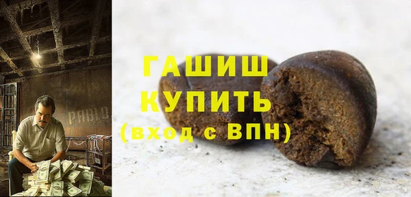марки lsd Верея