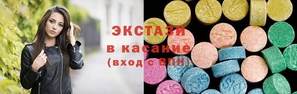 метамфетамин Верхний Тагил