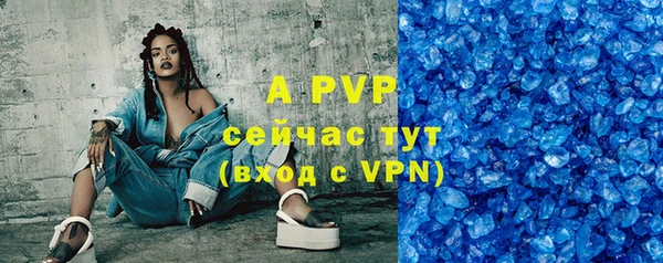 jwh Верхнеуральск