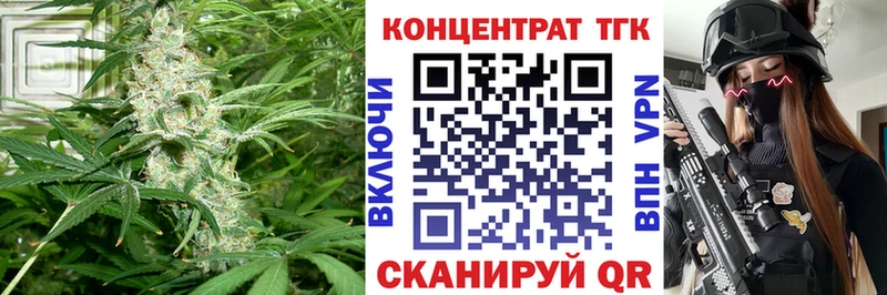 Дистиллят ТГК гашишное масло  Купить закладки  Любим 