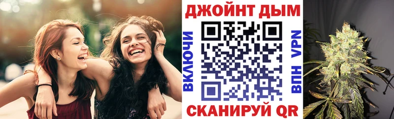 Купить закладки  Любим  Бошки Шишки марихуана 